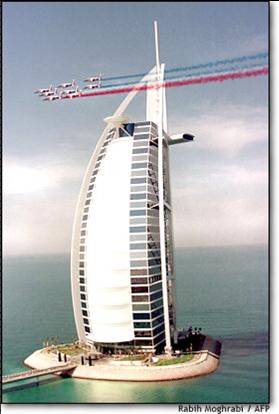 Borj alarab